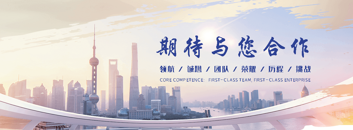 张家口铅板生产厂家