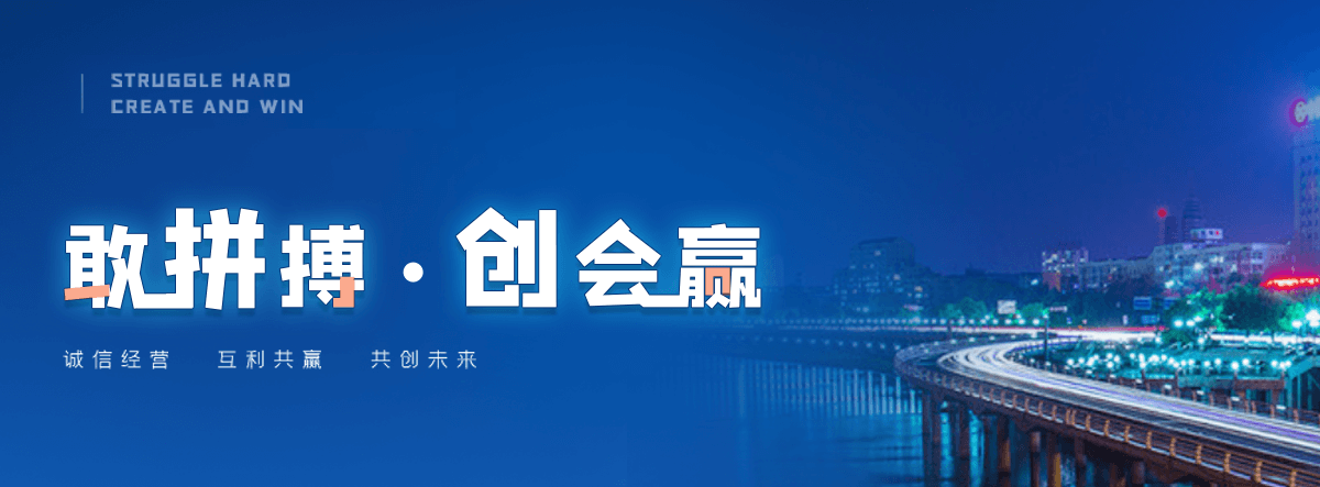 张家口医用铅板